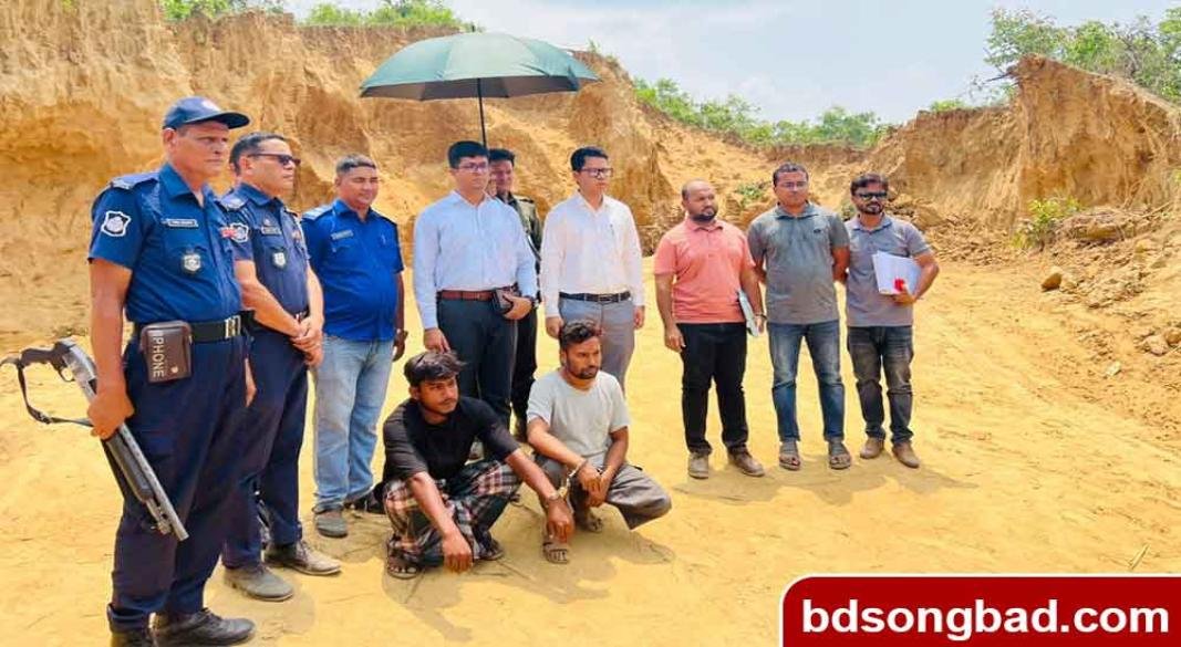 কসবায় পাহাড় কাটায় ভ্রাম্যমান আদালতের অভিযান